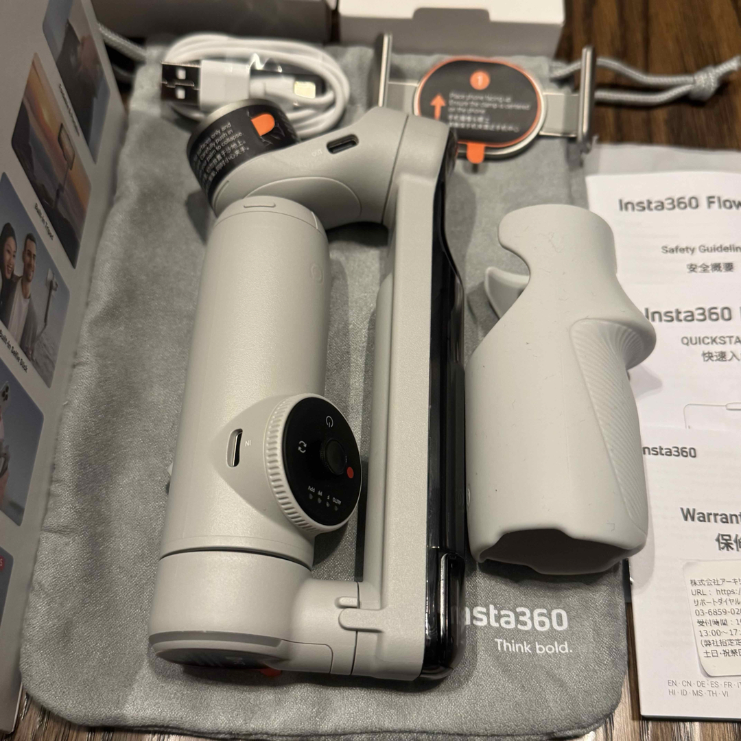 insta360 - 【値下げ】【美品】Insta360 FLOW PROの通販 by