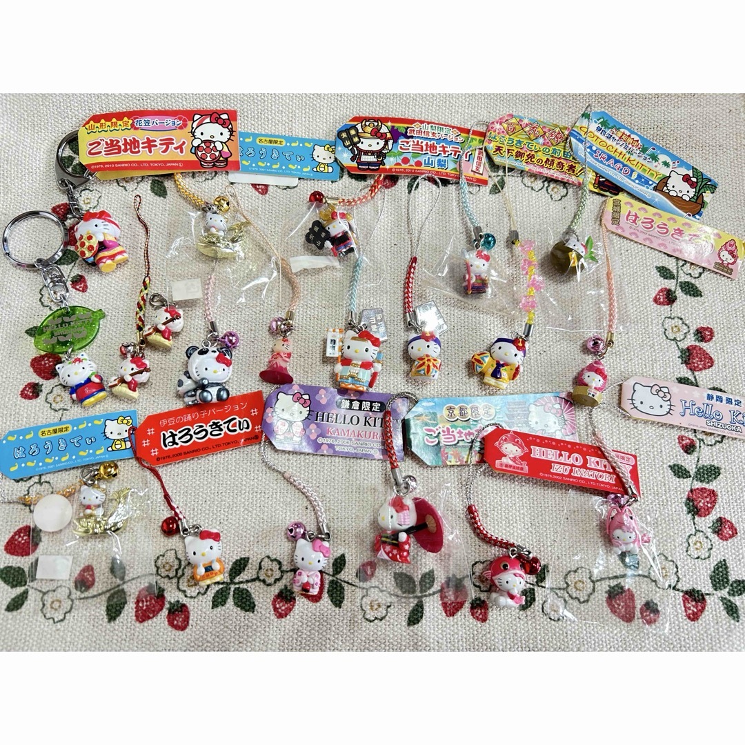 激レア ハローキティ 根付け まとめ売り レア】 ご当地キティ 根付け