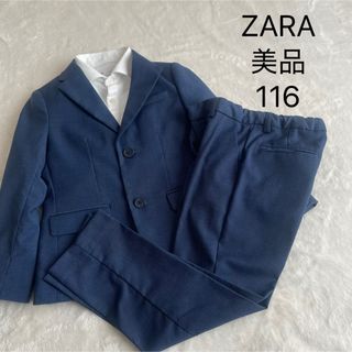 ZARA（ドレス/フォーマル ・ ブルー・ネイビー/青色系）のフリマ