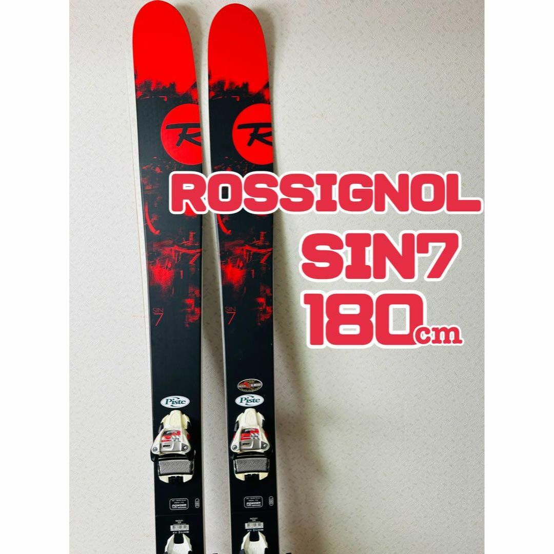 ロシニョール SIN7 164cm markerビンディング ロシニョール SIN7 164cm