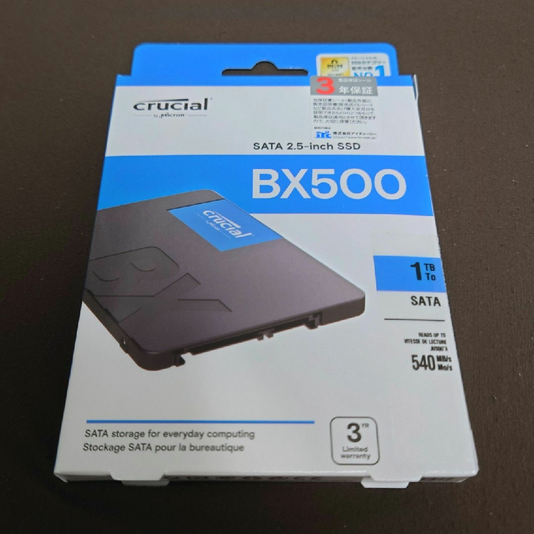 crucial - 【新品】1TB Crucial SSD 2.5インチ BX500の通販 by toumi's
