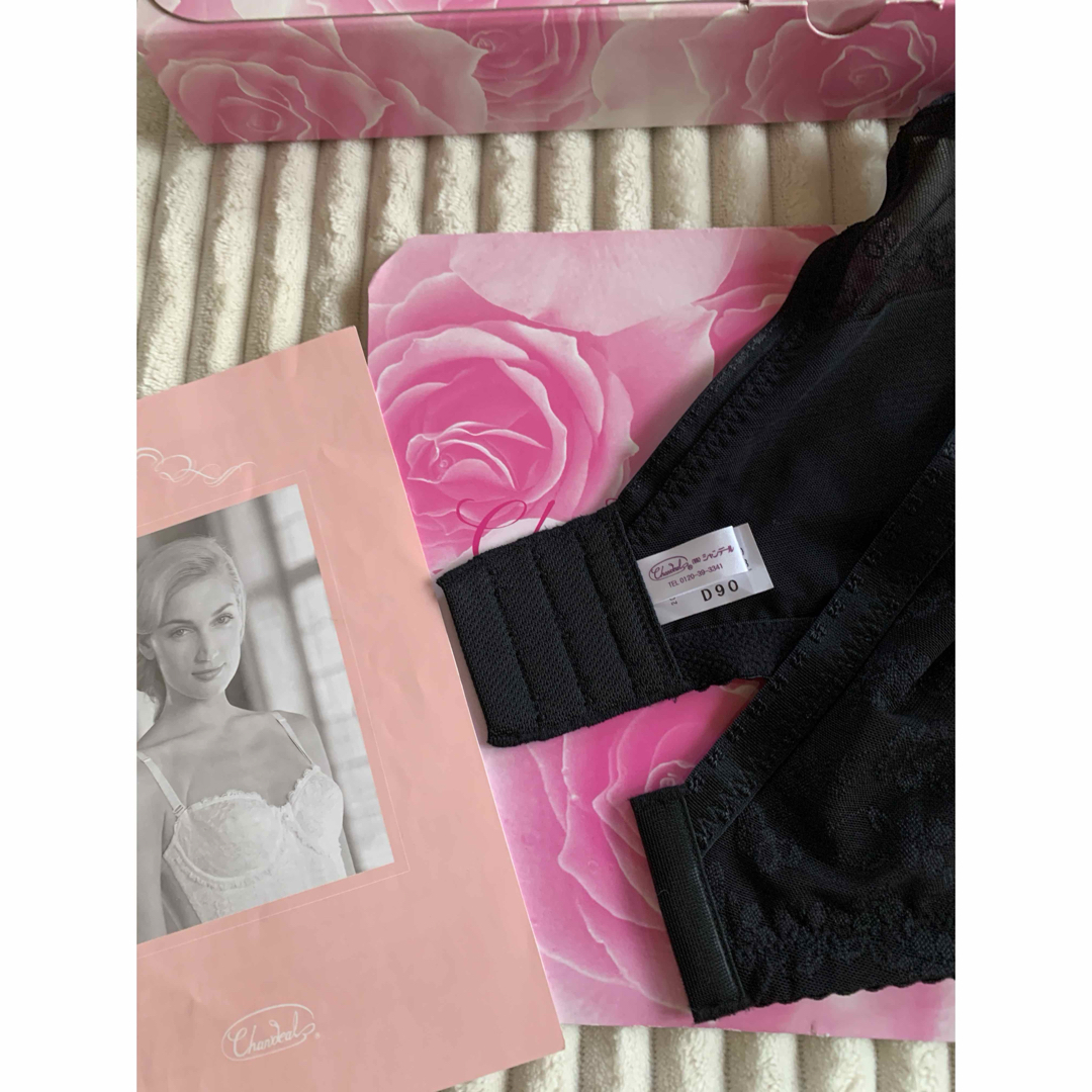 シャンデールシャイニーブラジャーブラックD90新品の通販 by マリ's