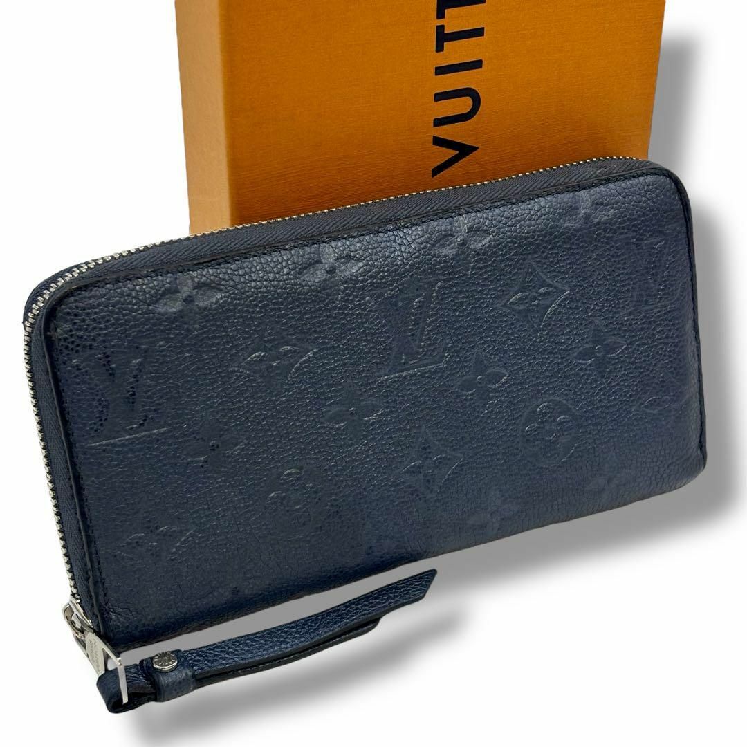 LOUIS VUITTON - IC 限定色✨ ルイヴィトン アンプラント ジッピー