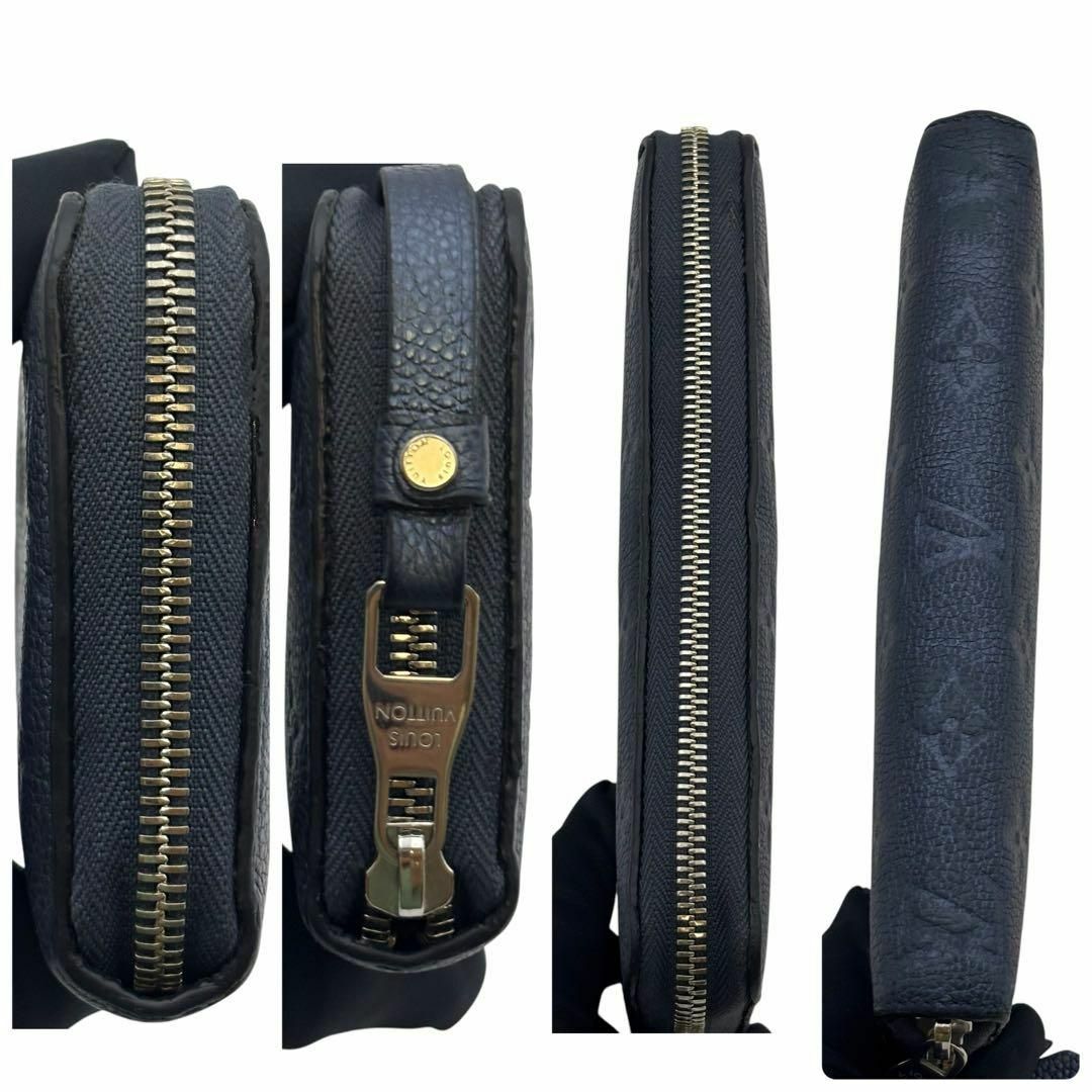 LOUIS VUITTON - IC 限定色✨ ルイヴィトン アンプラント ジッピー