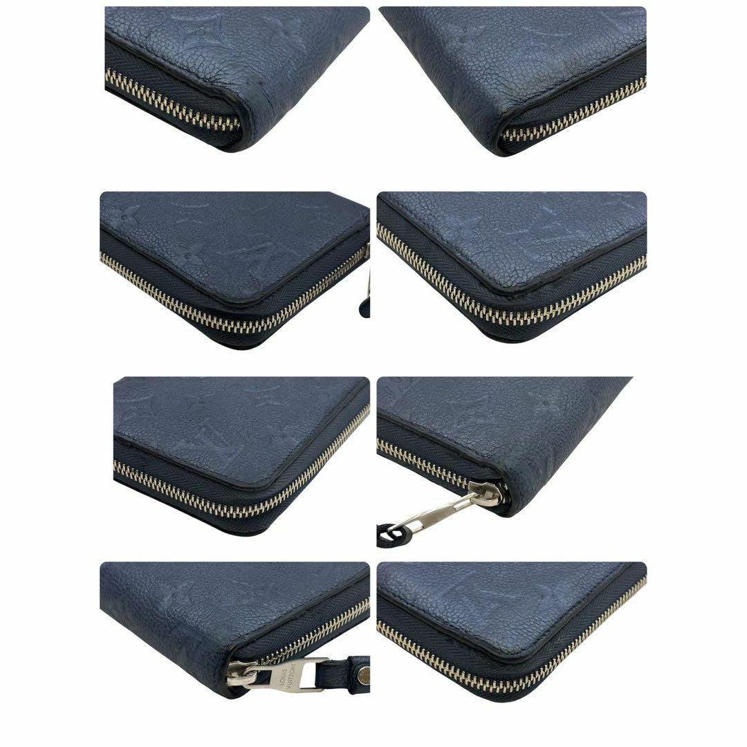 LOUIS VUITTON - IC 限定色✨ ルイヴィトン アンプラント ジッピー