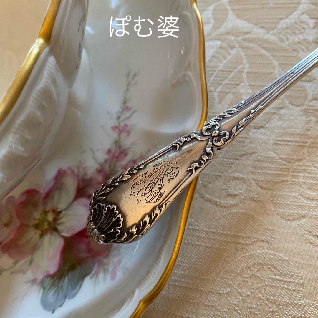 フランス／ピュイフォルカ】純銀／レードル「ポンパドール」 【公式通販】