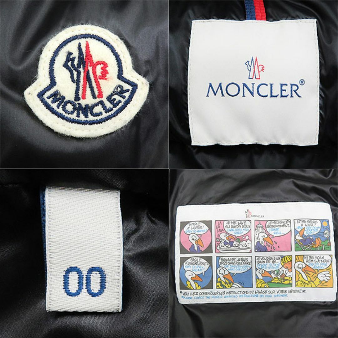 MONCLER - 【値下】極美品 23AW MONCLER モンクレール GALLINULE