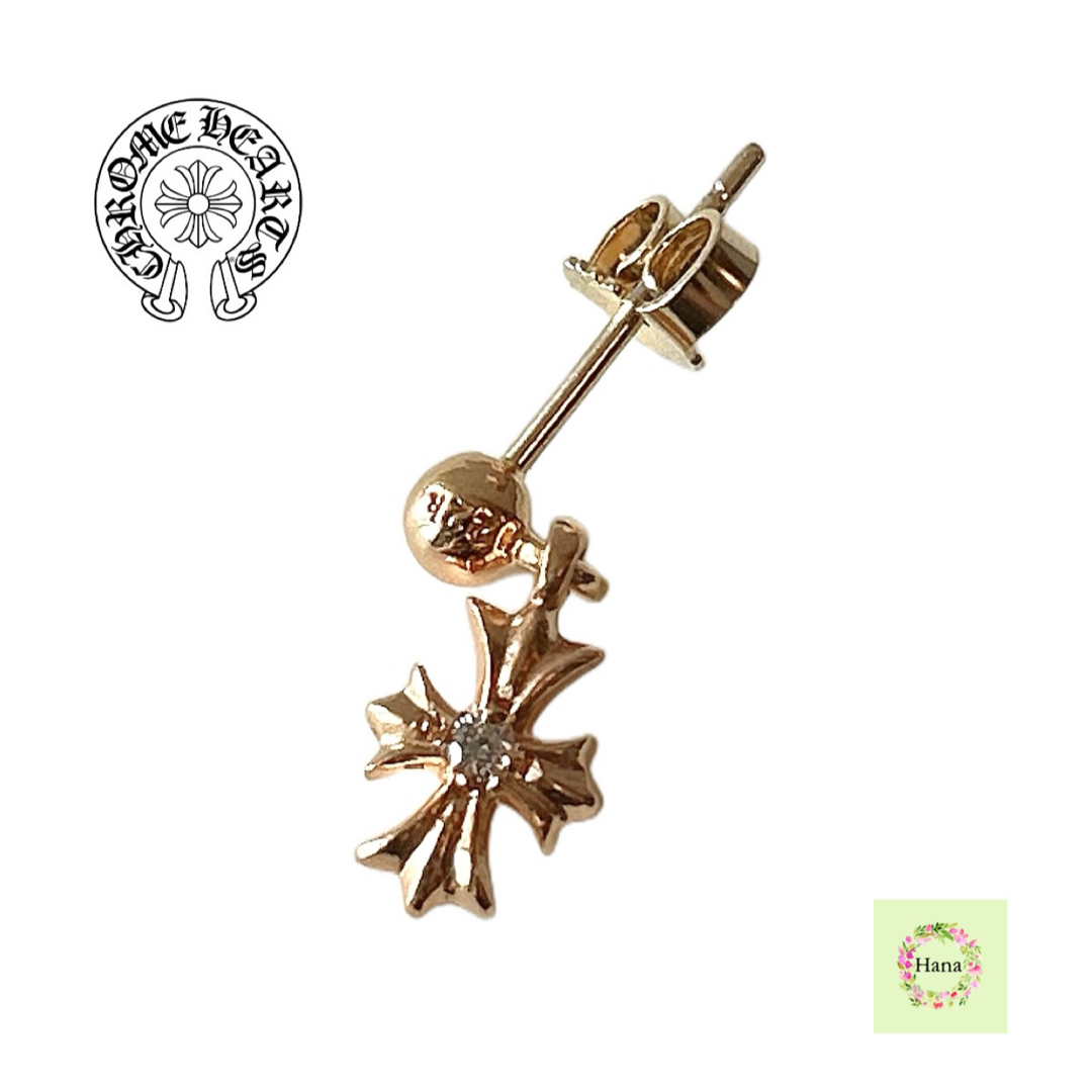 Chrome Hearts - 保証書無修正 クロムハーツ 22k タイニー e ドロップ