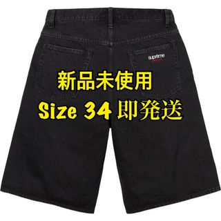 Supreme（ショートパンツ）のフリマアイテム一覧
