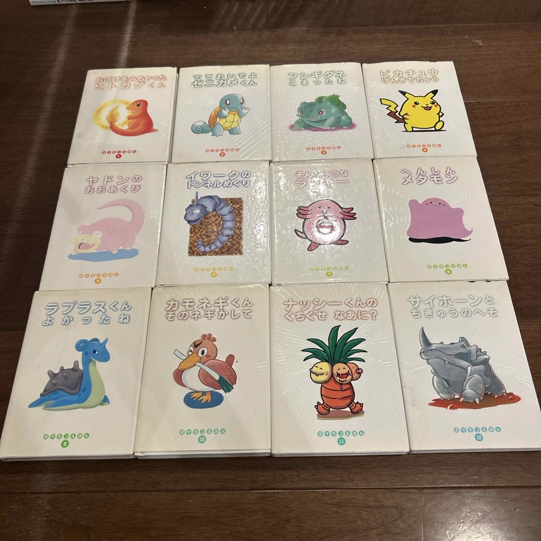 ポケモン - 【希少品】ポケモンえほん全48巻セットの通販 by ジゼル