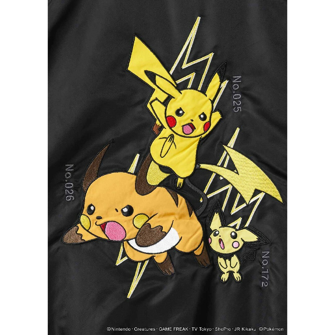 Design Tshirts Store graniph - ポケモン ピカチュウ＆ライチュウ