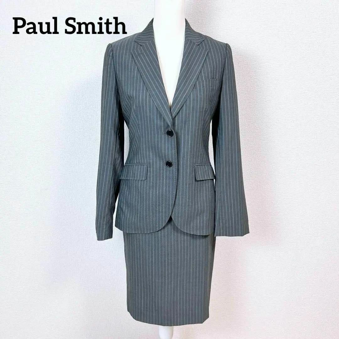 PS Paul Smith パンツ スーツ セット マルチストライプ XL 美品 PS