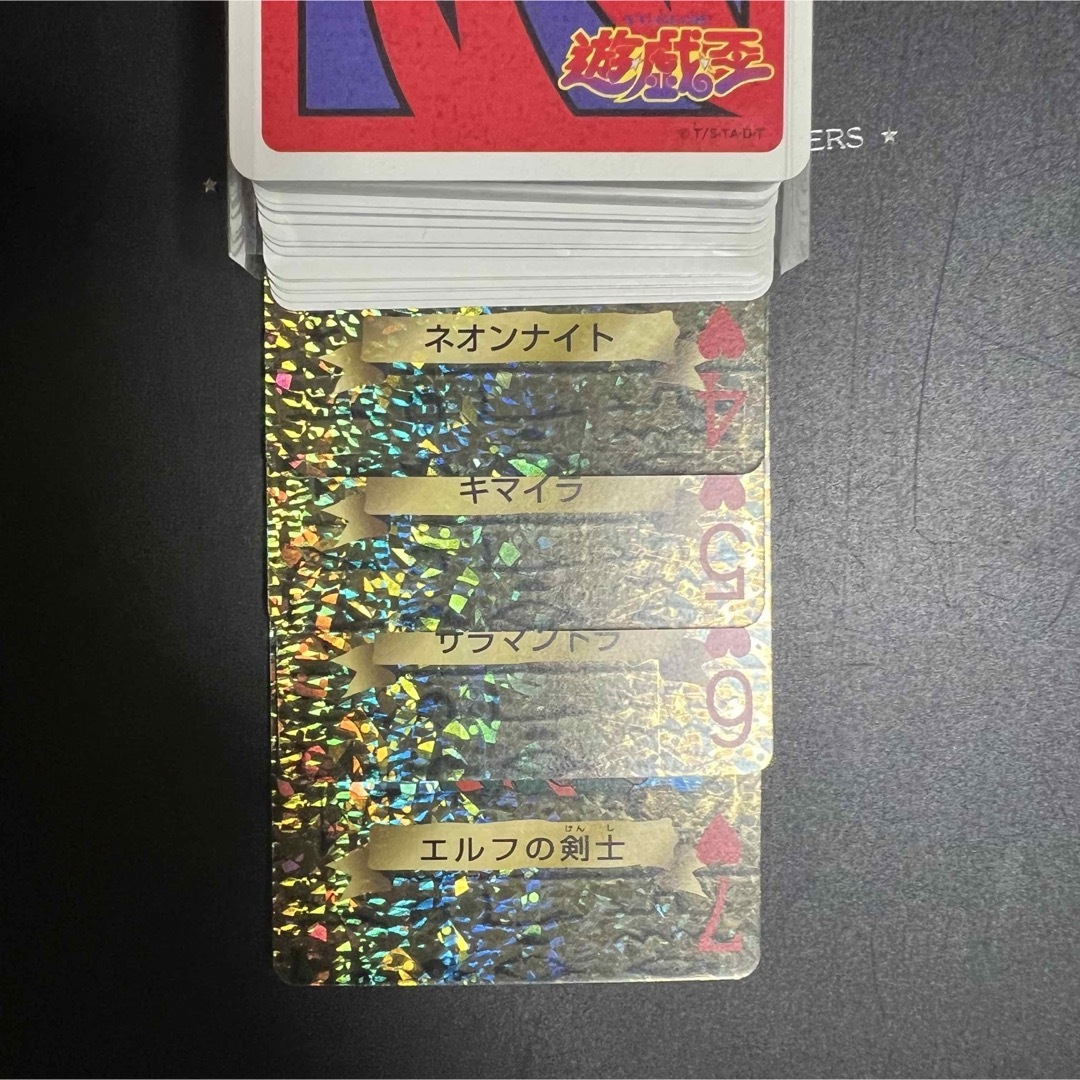 遊戯王 トランプコレクション2 キラカード あり 希少 東映版 遊戯王