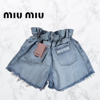 MIU MIU（ショートパンツ）のフリマアイテム一覧