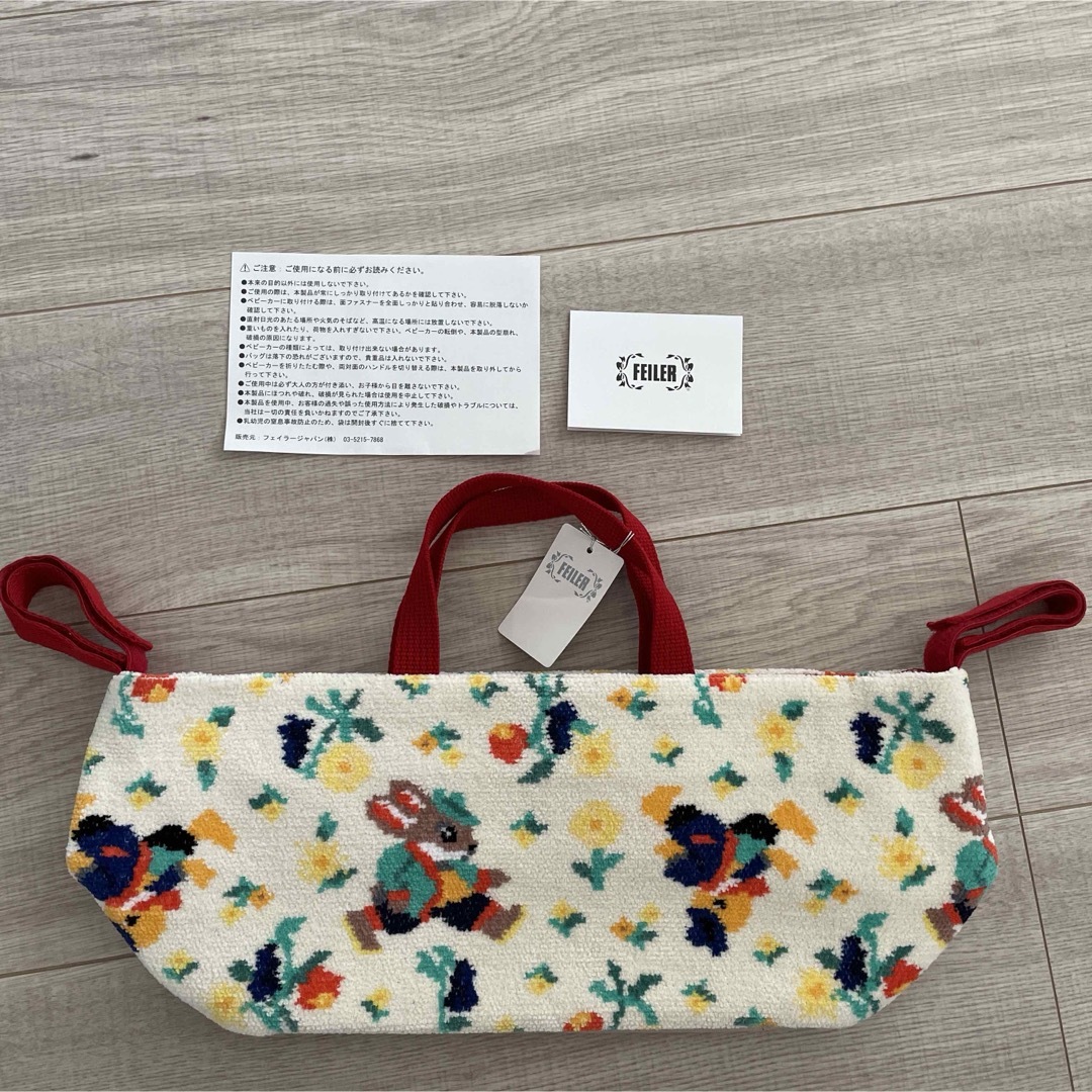 FEILER - 新品未使用 フェイラー ベビーカーポーチの通販 by y'shop