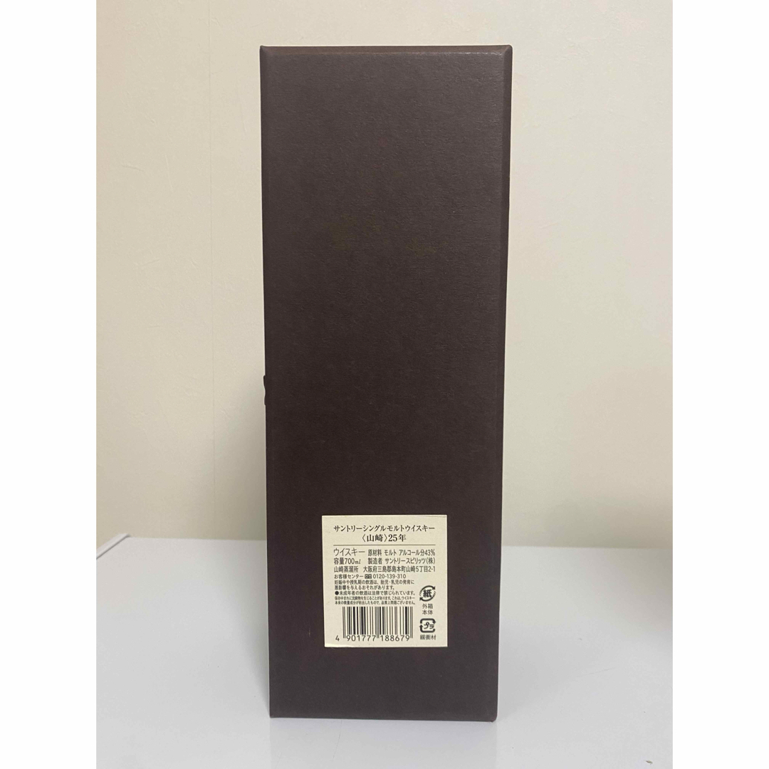 サントリー - kax様専用 山崎25年空瓶の通販 by やまなが｜サントリー
