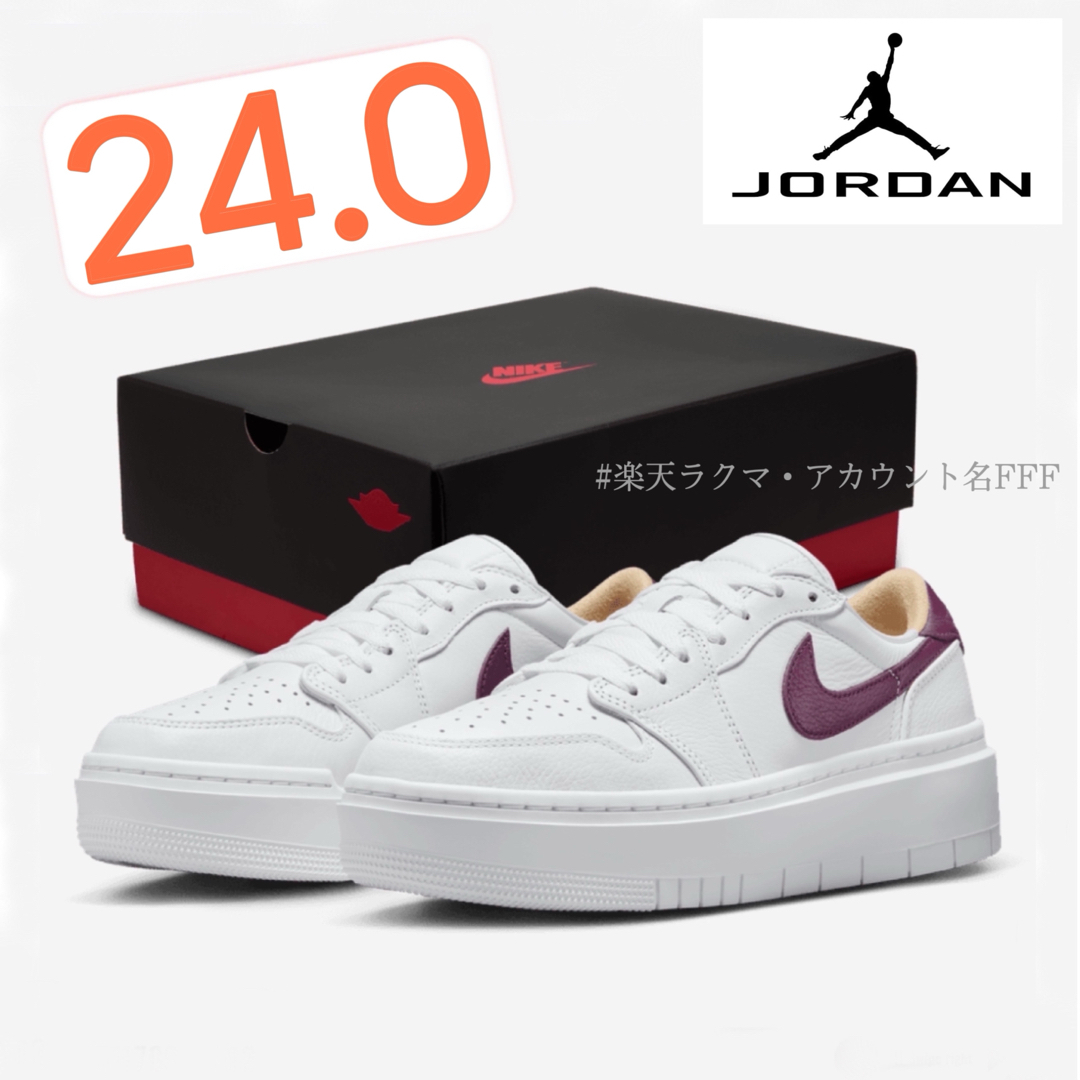 Jordan Brand（NIKE） - 【新品24cm】NIKE｜エアジョーダン1