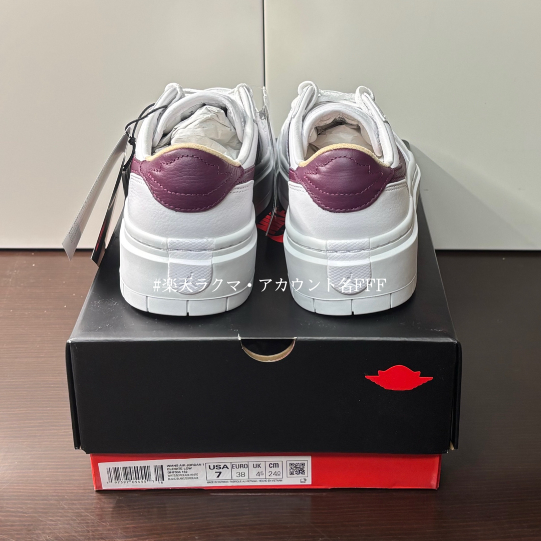 Jordan Brand（NIKE） - 【新品24cm】NIKE｜エアジョーダン1