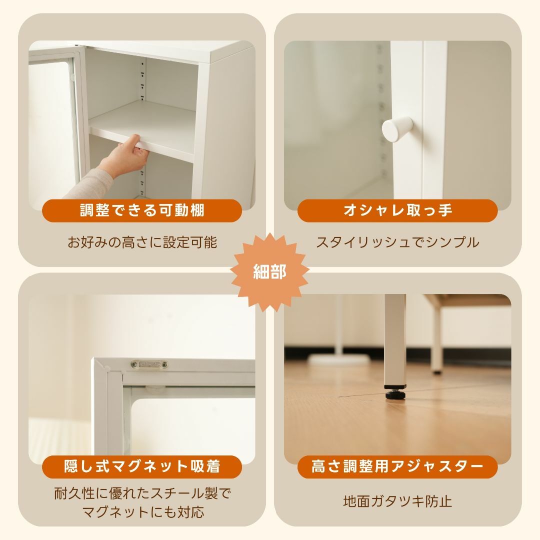 ホワイト キャビネットスリム リビング収納 幅35*奥行30*高さ150CMの