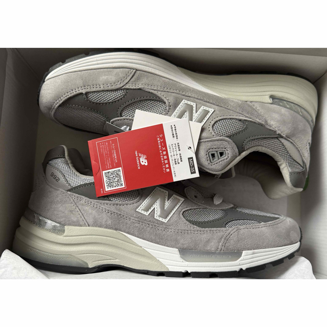 New Balance - New Balance U992GY の通販 by MIDFWD's shop