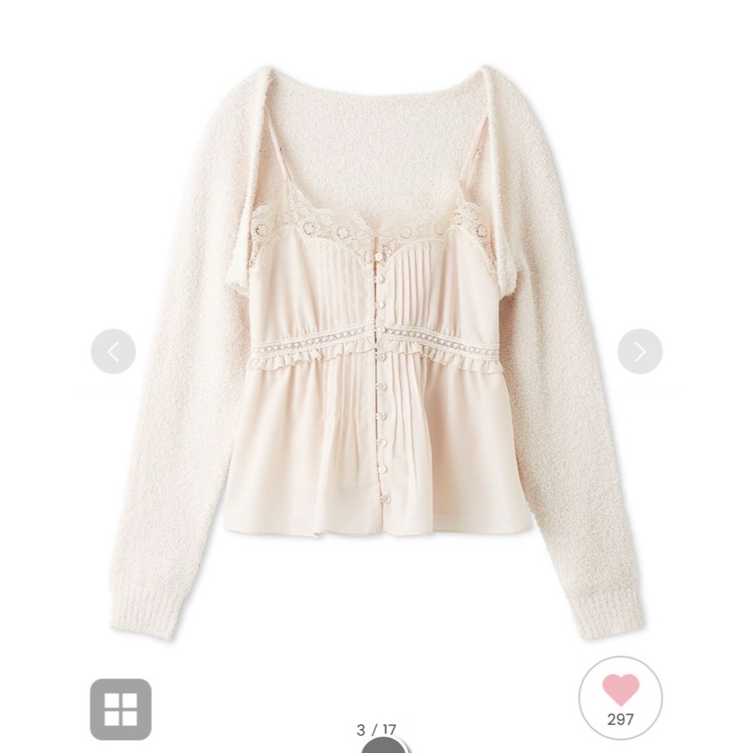 SNIDEL - 売色 新品 ボレロ×レースキャミセットアップの通販 by tama's