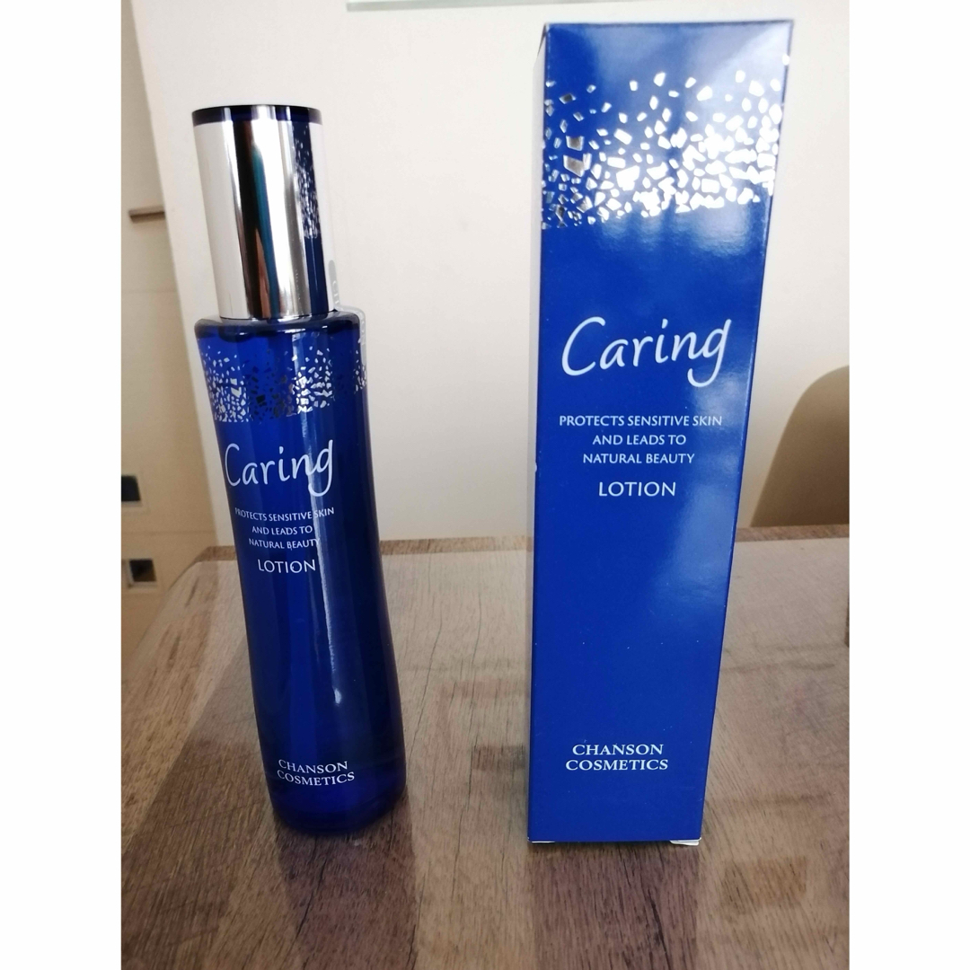 ここたんセルキスモイストウォッシュ2本【新品】シャンソン ここたん