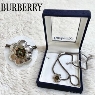 BURBERRY（シルバー ・ ネックレス）のフリマアイテム一覧