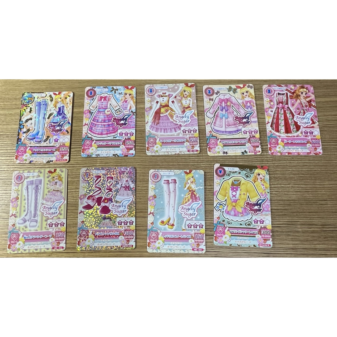 アイカツ! - アイカツカード エンジェリーシュガーまとめ売りの通販 by
