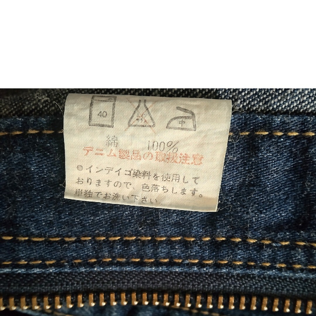 Wrangler - ラングレー Wrangler CASEY JONES デニムジャケット の通販