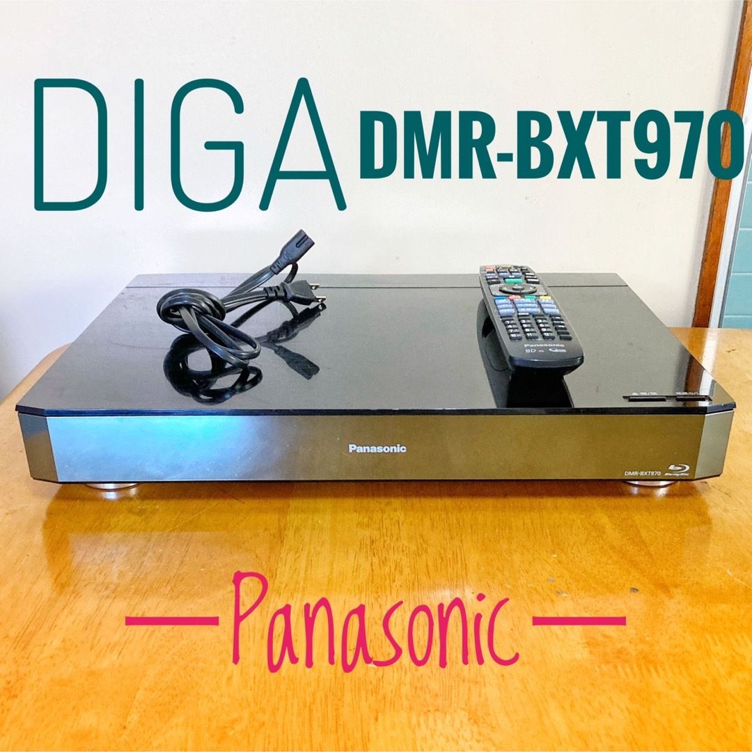 難あり】パナソニック 5TB ブルーレイレコーダー DMR-BXT970