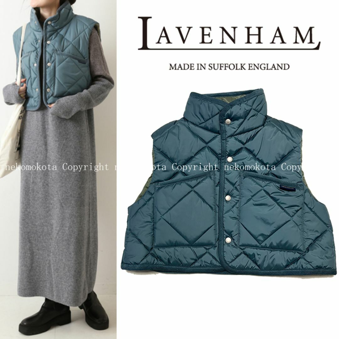 LAVENHAM - 未使用 ラベンハム ビッグキルト スタンドカラー