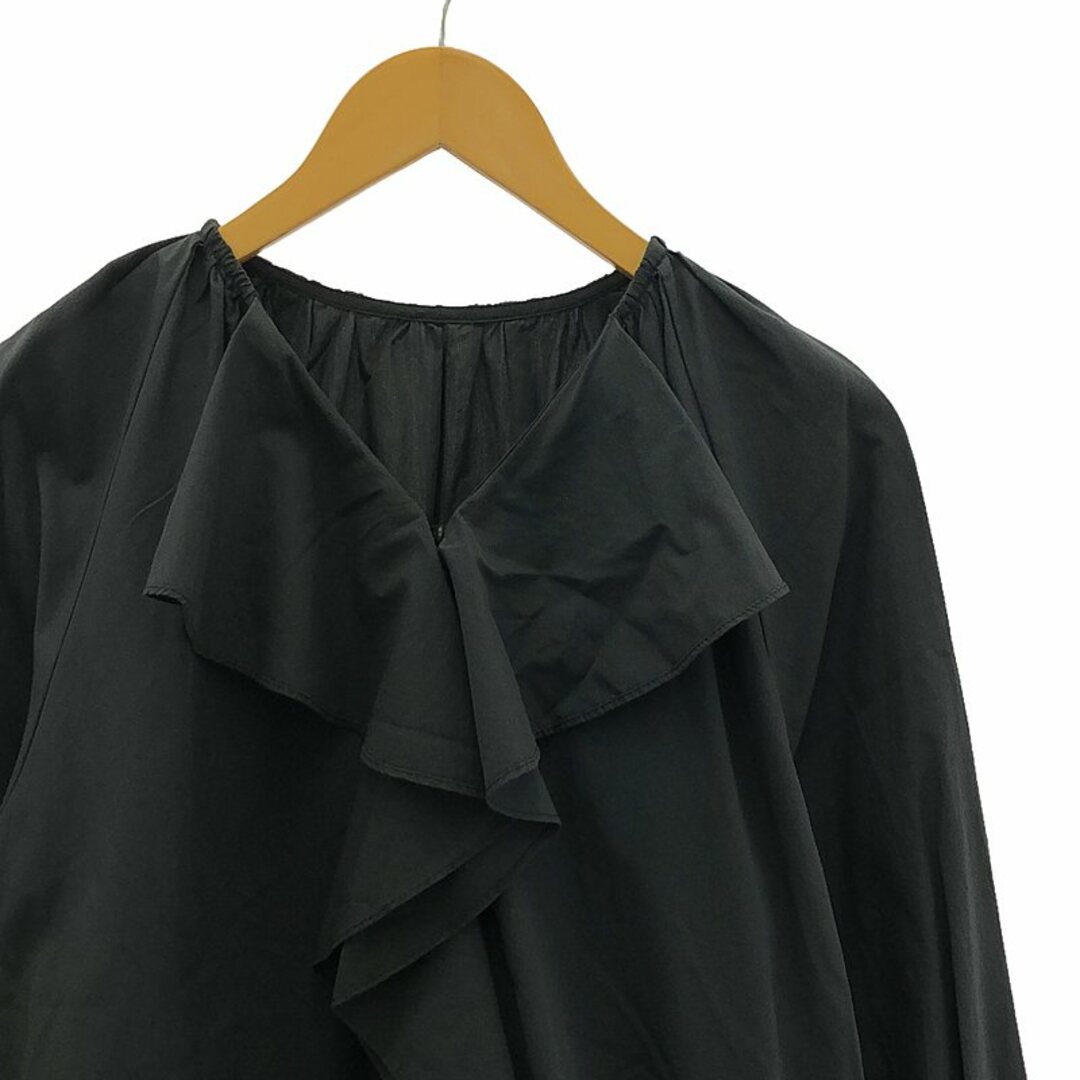 美品】 JOURNAL STANDARD relume / ジャーナルスタンダードレリューム