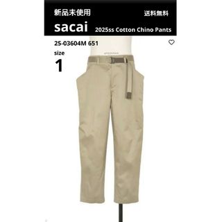 sacai（チノパン）のフリマアイテム一覧