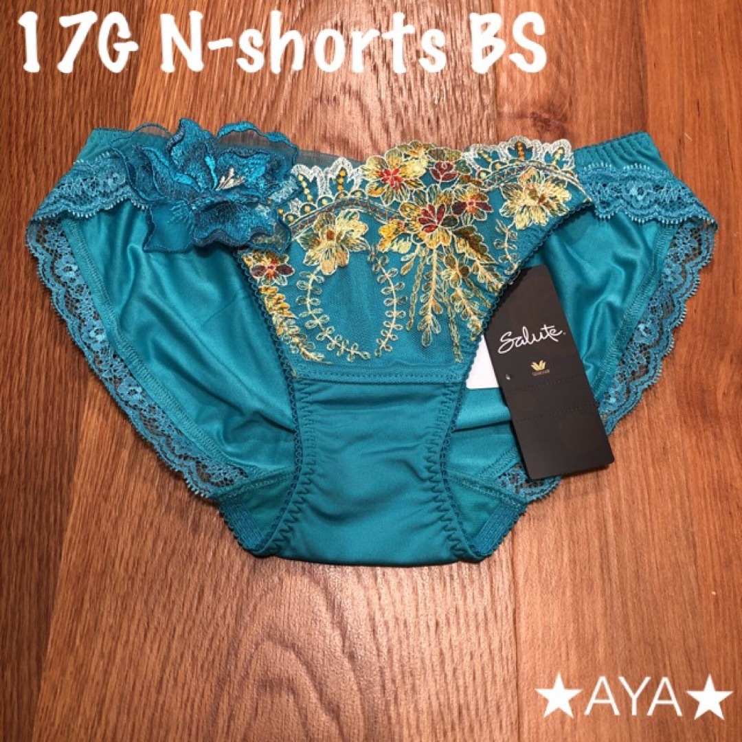 ☆*☆様 サルート 黄龍 E65 Mサイズ BL 17G 17グループ ブラック