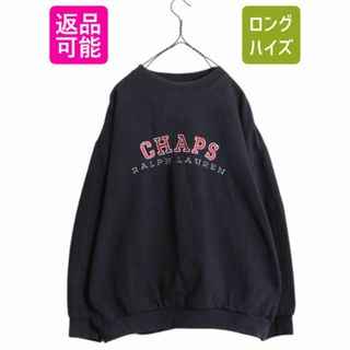 Ralph Lauren - 90s チャップス ラルフローレン ロゴ 刺繍 スウェット