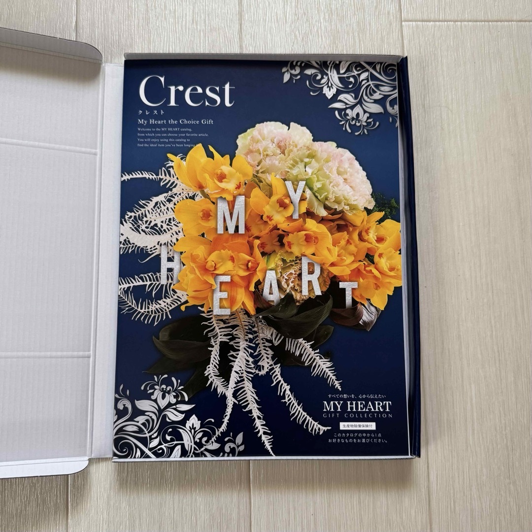メルカリ市割【11,880円相当】カタログギフトマイハートcrest 3枚
