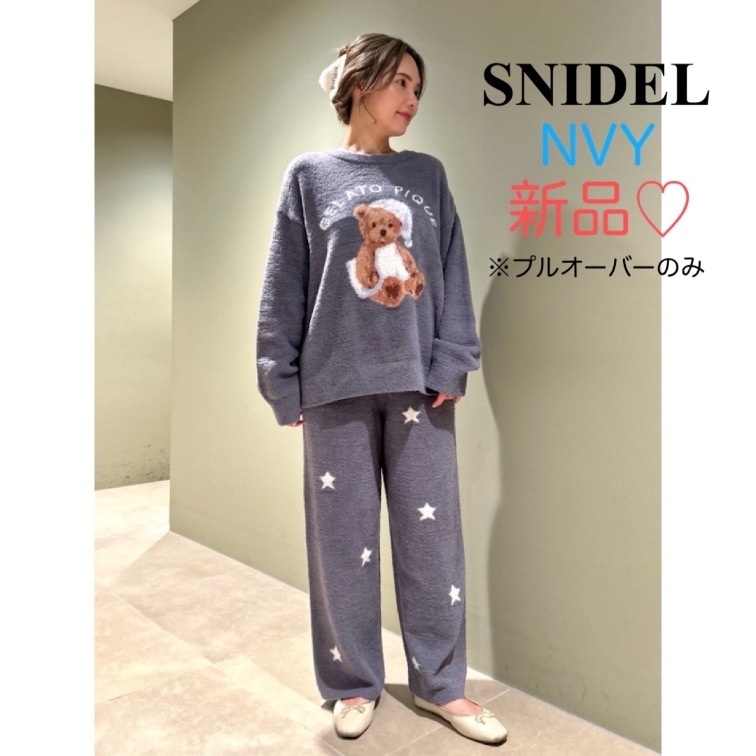 gelato pique - ジェラートピケ ジェラピケ グッドナイトベア