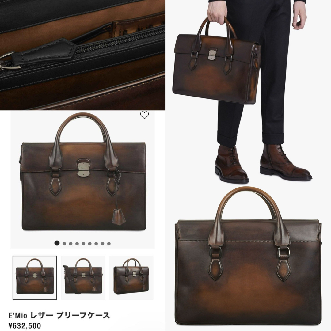 BERLUTI - 定価67,2万 ベルルッティ エミーオ スクリットレザー バッグ