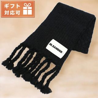 JIL SANDER（マフラー/ショール）のフリマアイテム一覧