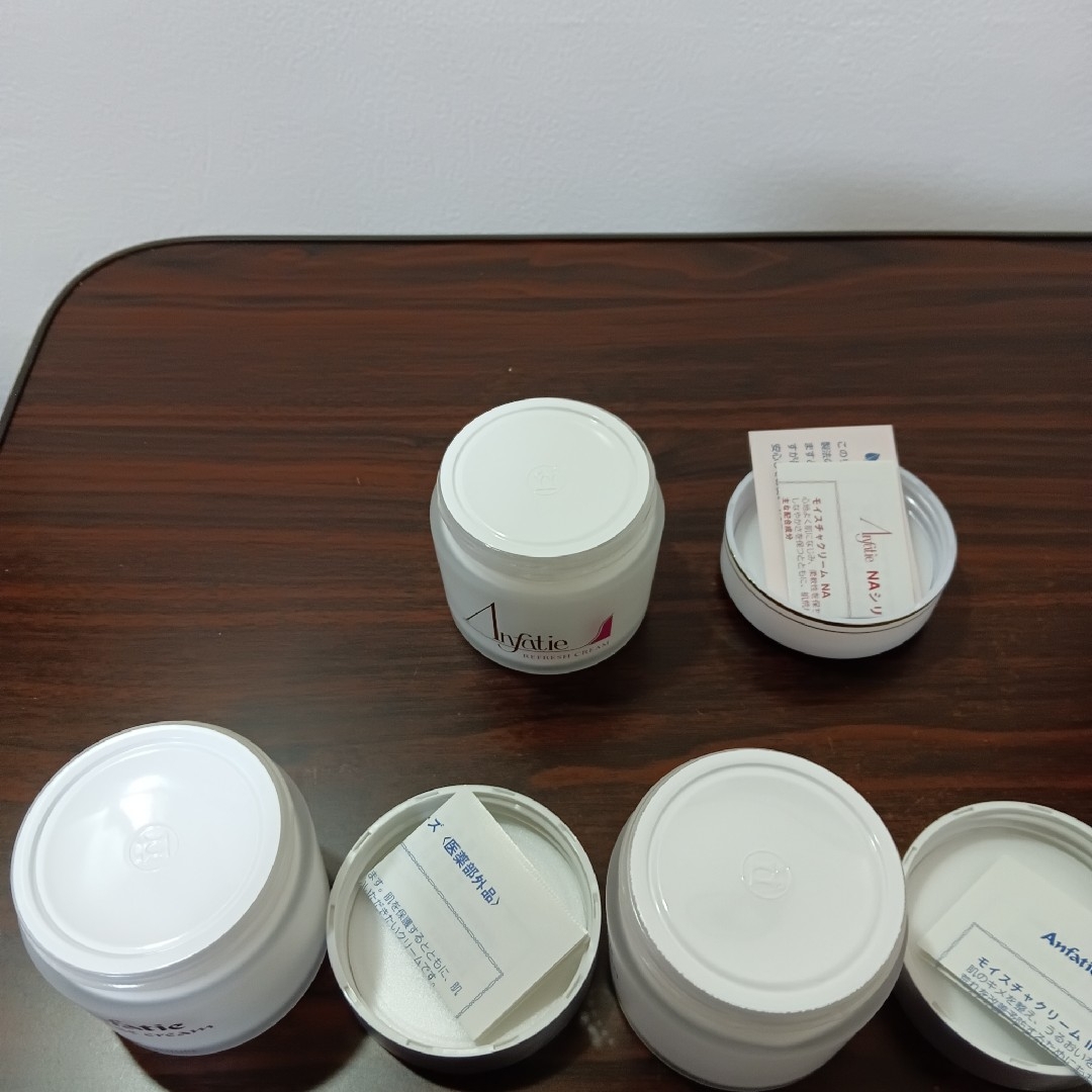 Anyfatie マッサージクリーム NA 80g 2個セット Anyfatie マッサージ