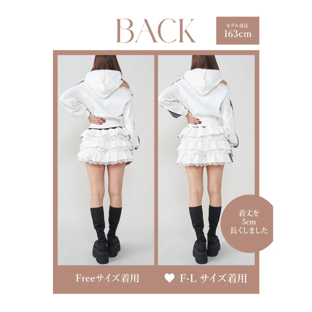 Darich - ガーリースポーティスウェットトップス スポーティライン