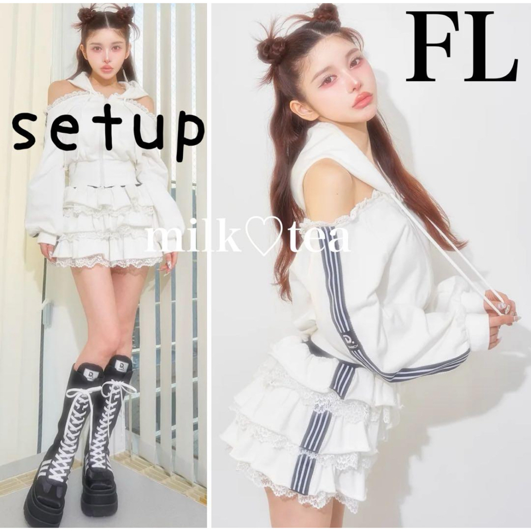 Darich - ガーリースポーティスウェットトップス スポーティライン