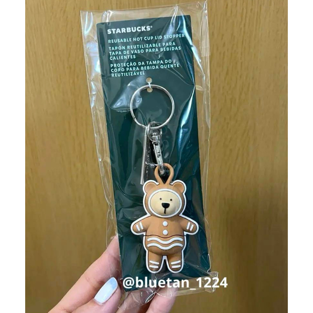 Starbucks - 海外限定 スターバックス ベアリスタ キーチェーン