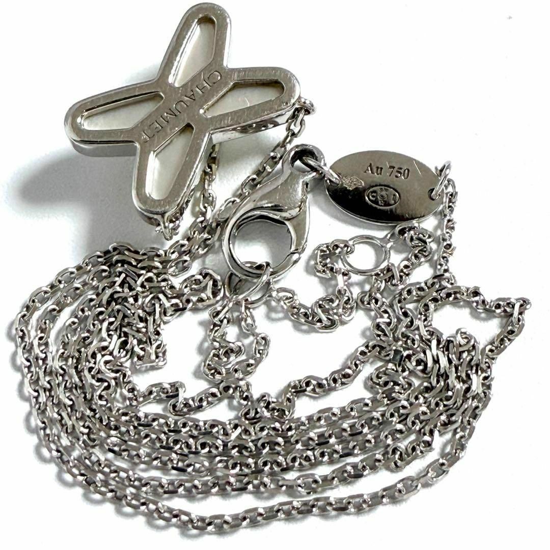 CHAUMET - 【定価27万】ショーメ ジュ ドゥ リアン ペンダント