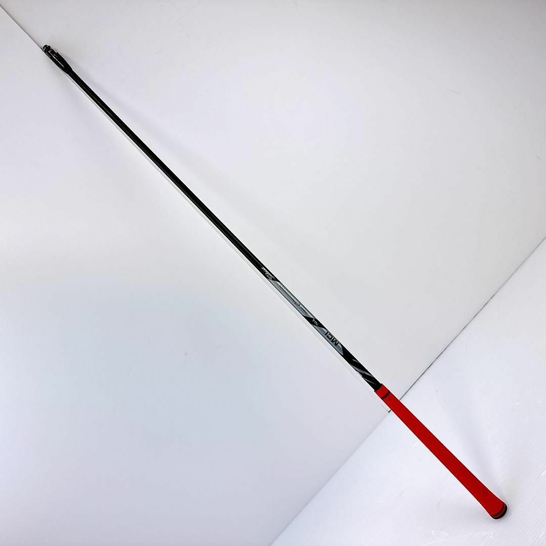 タイトリスト MCI 70-S シャフト ユーティリティ 2本セット