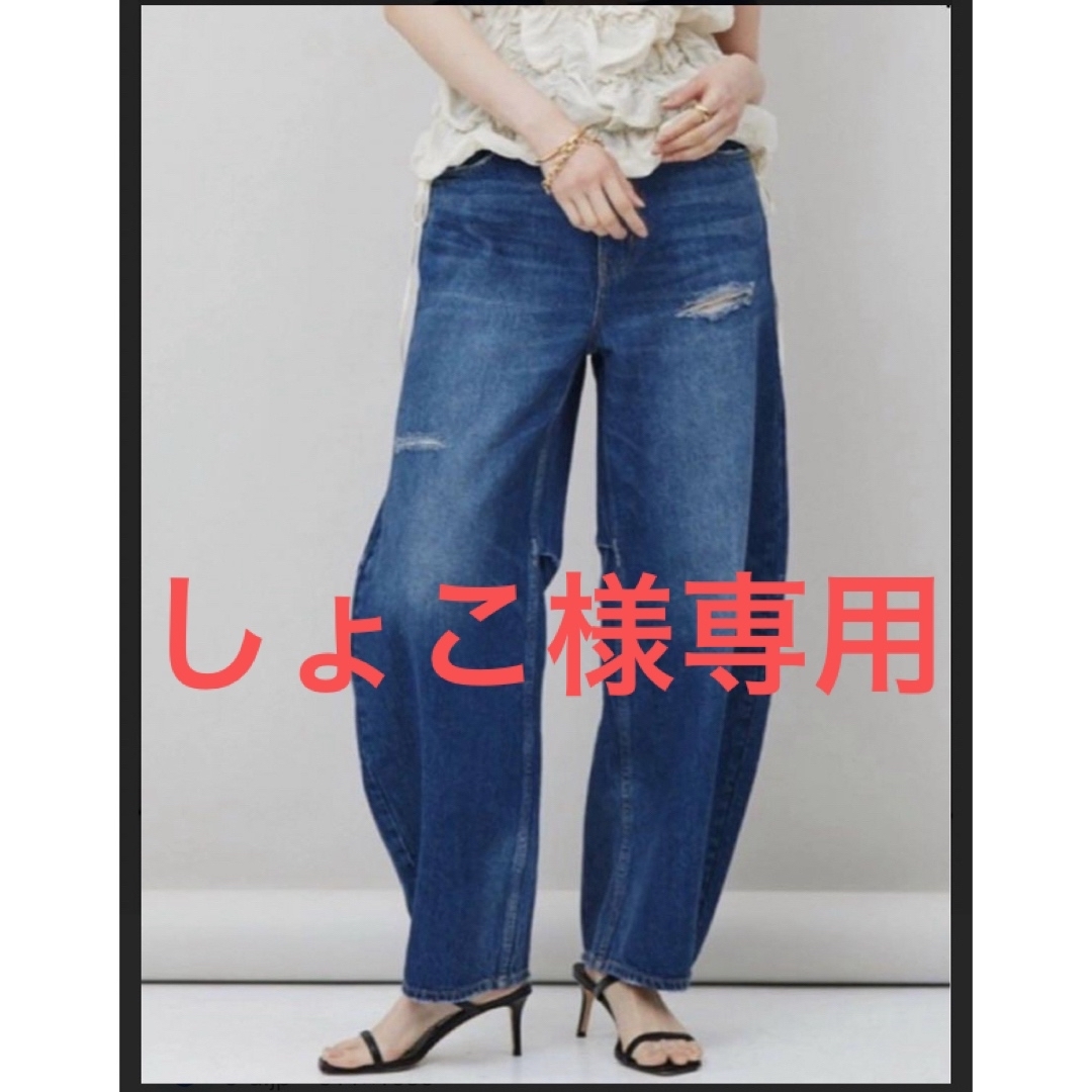 Curensology - カレンソロジー＜&RC＞カーヴィーデニムパンツ 32の通販