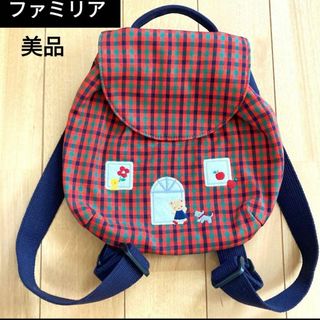 familiar（リュックサック ・ レッド/赤色系）のフリマアイテム一覧