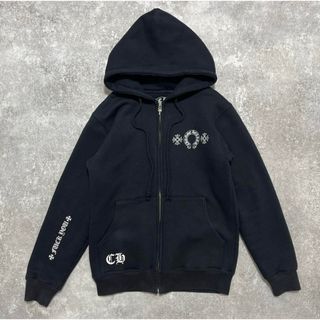 即完売】ゆるふわギャングYG YG YG HOODIE Lサイズ