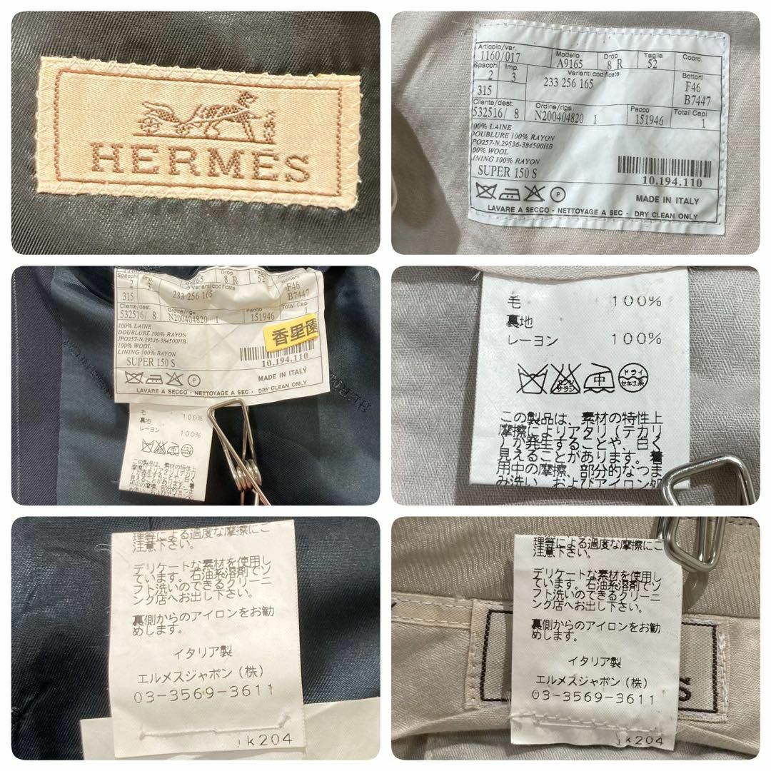 HERMES - 【美品】HERMES スーツ セットアップ ネイビー ストライプ 総