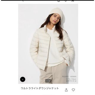 ③ uniqlo +j ダウンボリュームジャケットXS オフホワイト